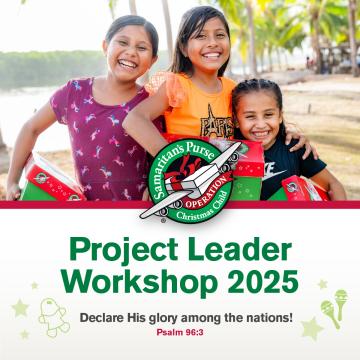 Project Leader Workshop