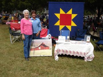 Appalachian Quilt Trail